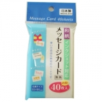 4906327032976_20171115204413