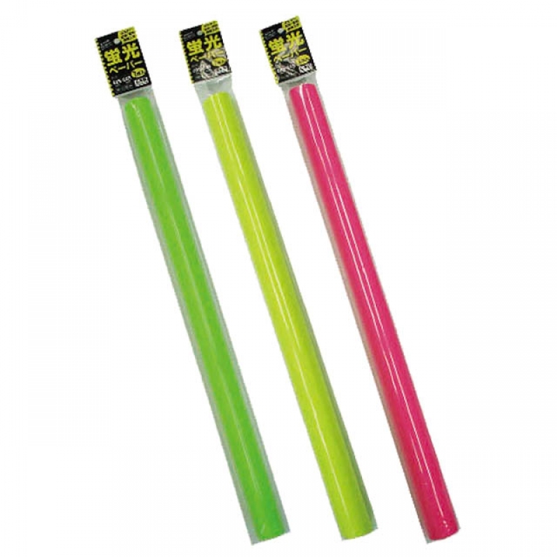 蛍光ペーパー（1枚入）