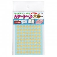 4906327033331_20171117170750