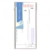 4906327033805_20171115203431