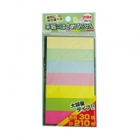 4906327033904_20171120210721