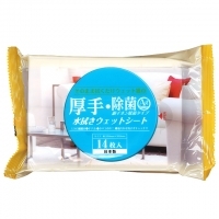 4906327033911_20171120210721