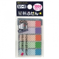 4906327035892_20171115203650