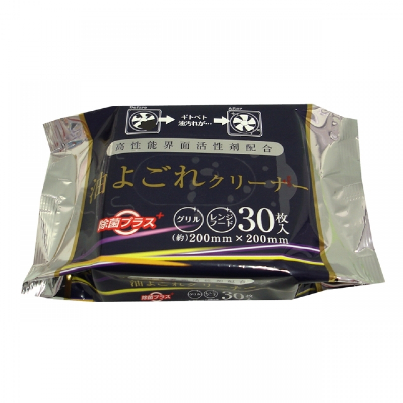 油よごれクリーナー30枚入