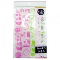 4906327035991_20171115204916