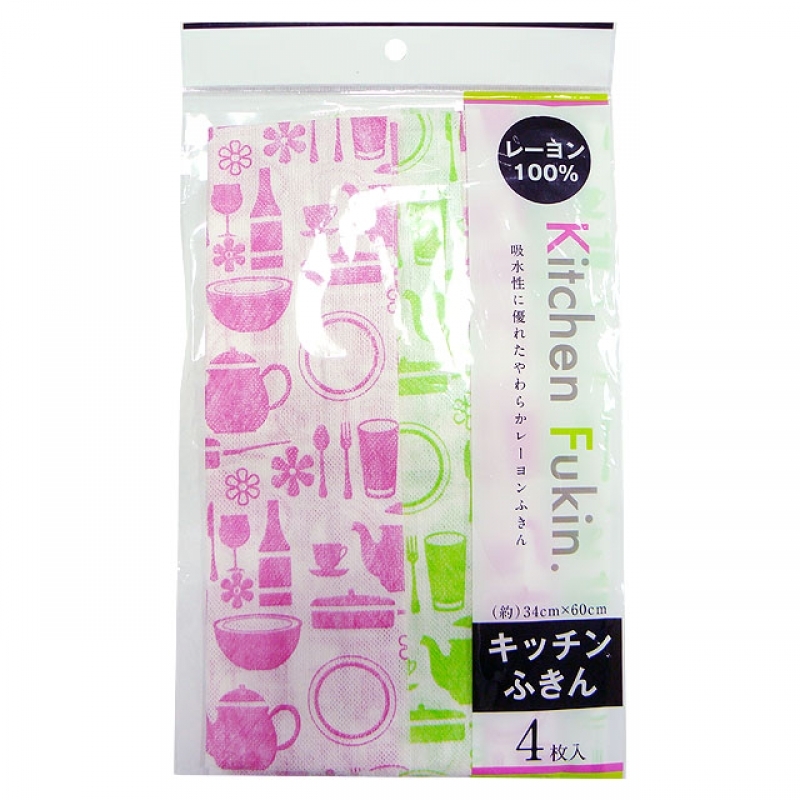 キッチンふきん4枚入