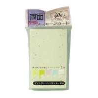 4906327036141_20171115204510