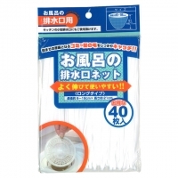 4906327036325_20171115204916