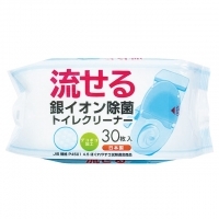 4906327036875_20171115204739