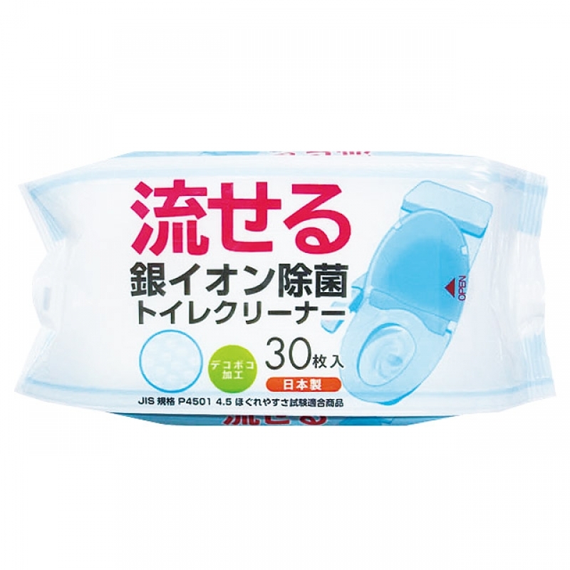 流せる銀イオン除菌トイレクリーナー30枚