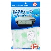 4906327036912_20171115204917