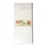 4906327037070_20171115203041