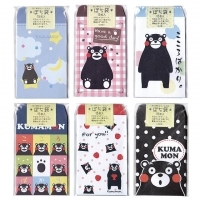 4906327037162_20171115203041