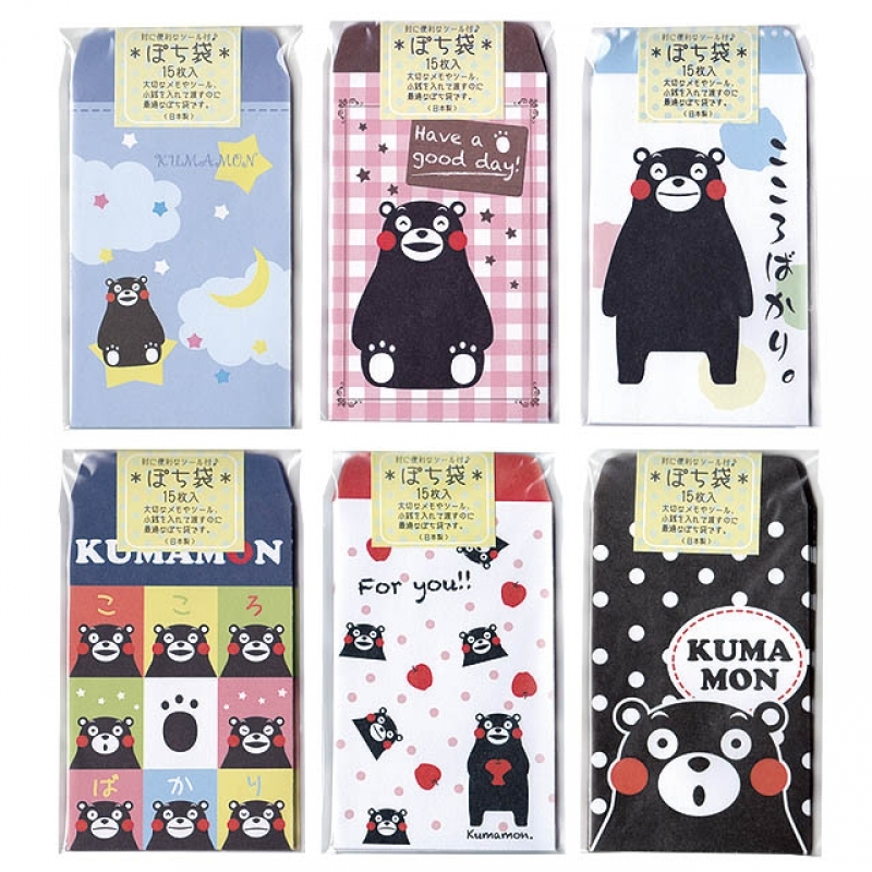 ぽち袋（くまモン柄）15枚入