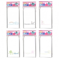 4906327037179_20171115203041