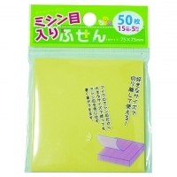 4906327037339_20171115203650