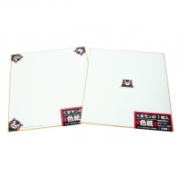 4906327037377_20171120211410