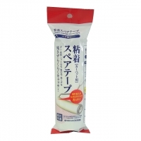 4906327037711_20171115205047