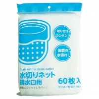 4906327039678_20171120212158