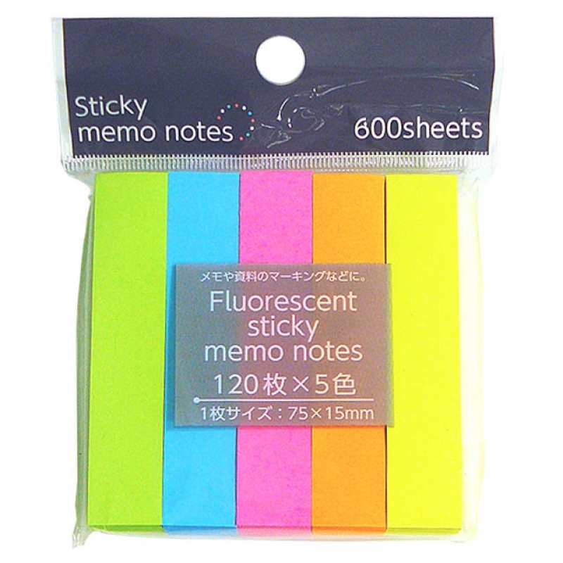 蛍光ふせん5P 600枚