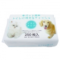 4906327039937_20171120212157