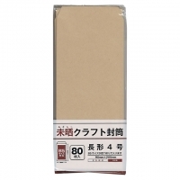 4906327039944_20171120212157