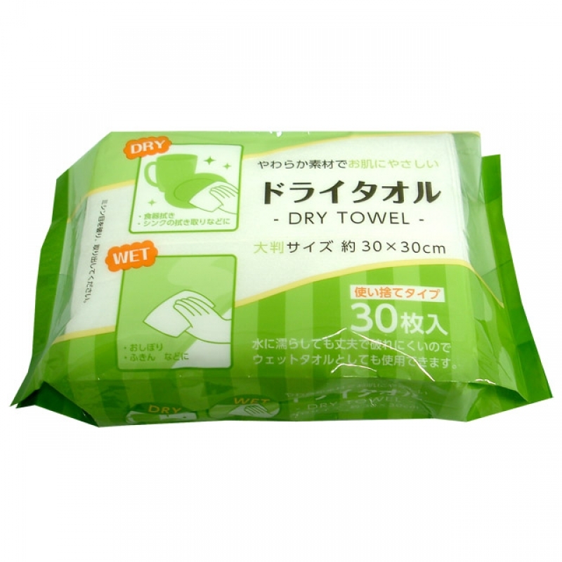 ドライタオル 薄手 30枚入