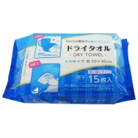 4906327040032_20171120212525