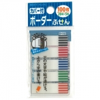 4906327040094_20171120212524