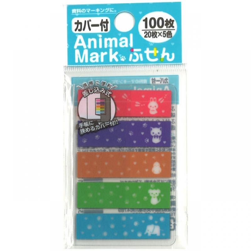 Animal Markふせん　100枚