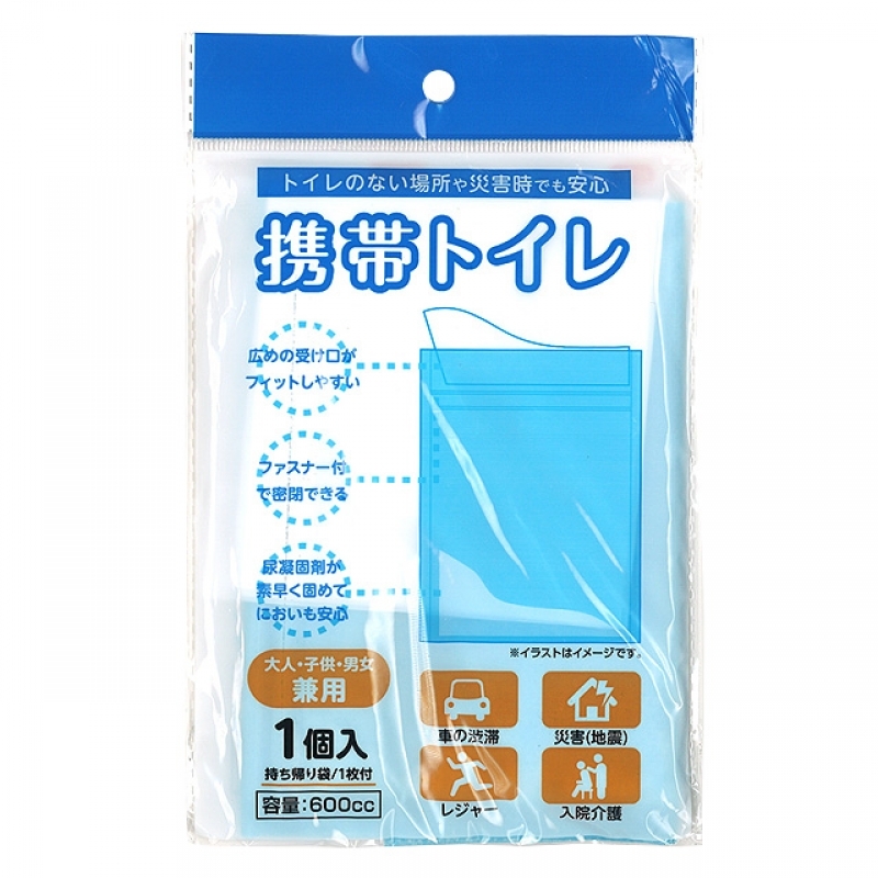 携帯トイレ 1個入