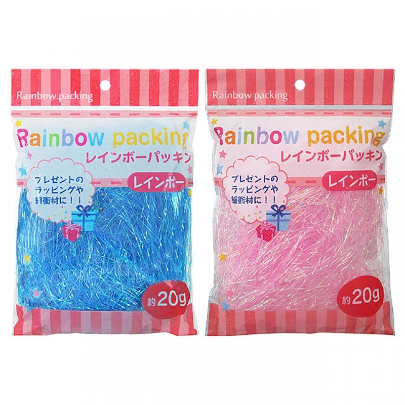 パッキン レインボー 20g（2色アソート）