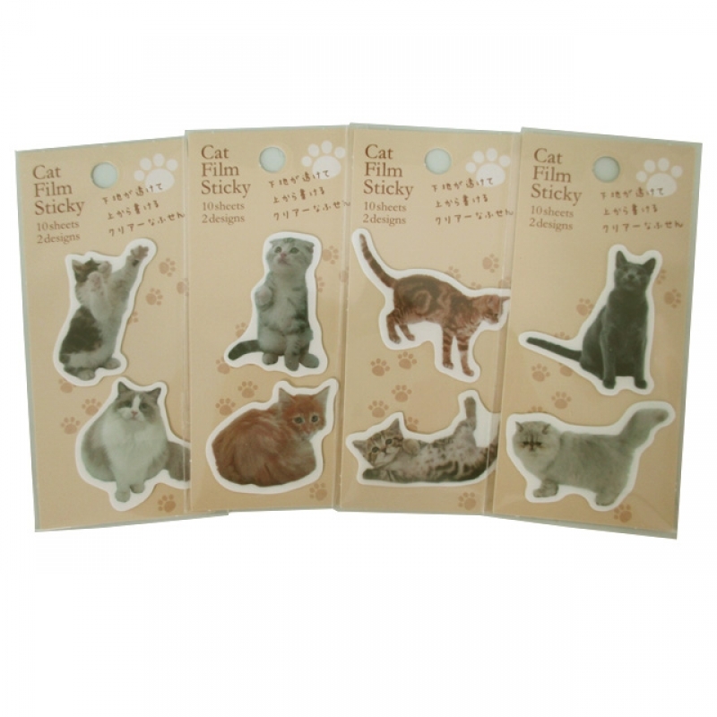 Catダイカットフィルムふせん 20P