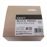 4906327041275_20171120212937