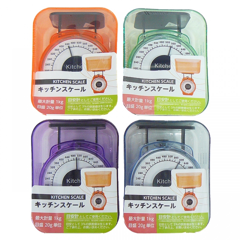 キッチンスケール