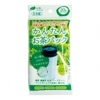 4906327041466_20171120213002