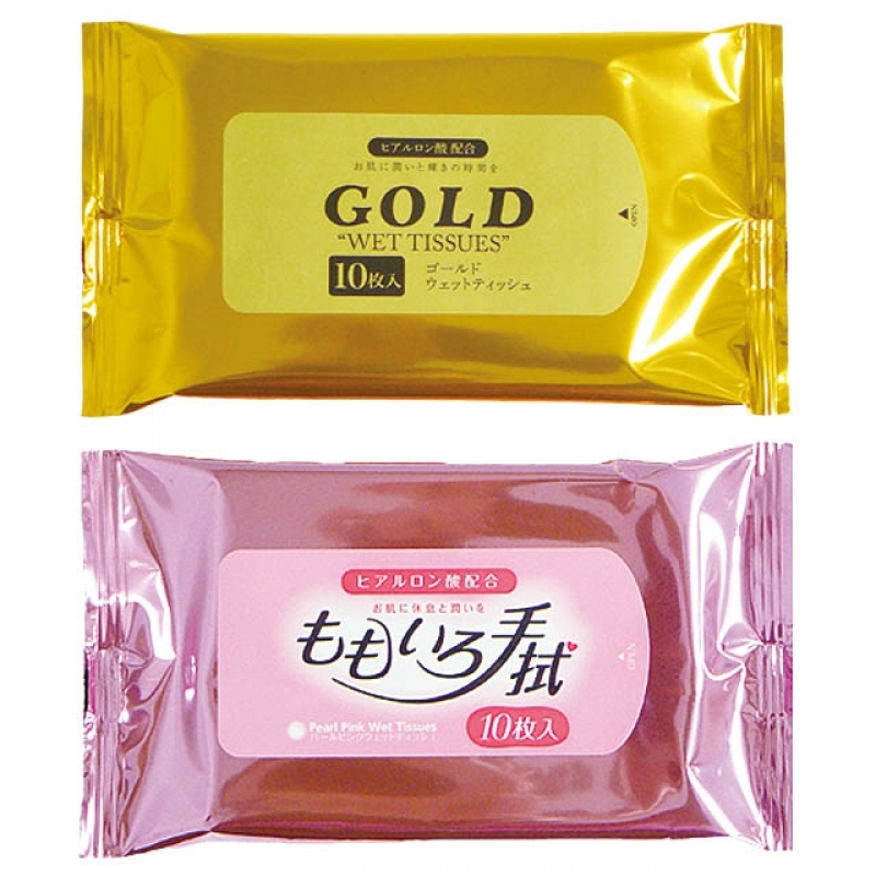 ヒアルロン酸配合ゴールド＆ピンクウェット　10枚2個パック