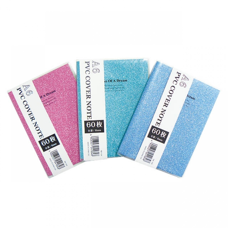 A6 PVCカバーノート60枚