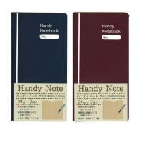 4906327041855_20171120213222