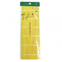 4906327042494_20171120213534