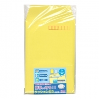 4906327042548_20171120213649