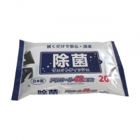 4906327042814_20171120213832