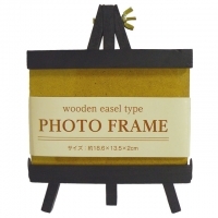 4906327042944_20171120213853