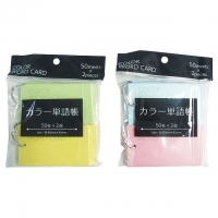 4906327043538_20171120214139