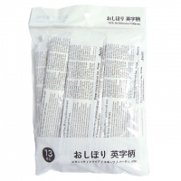 4906327043606_20171120213952