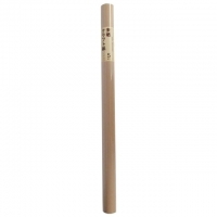 4906327043729_20171120213952