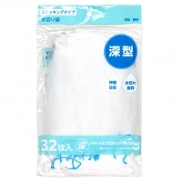 4906327043750_20180629164842