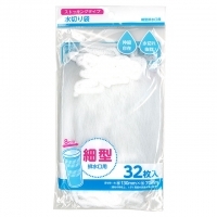 4906327043804_20171127105817