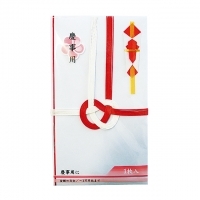 4906327060016_20171115182249