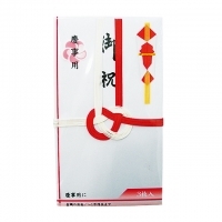 4906327060139_20171115182445